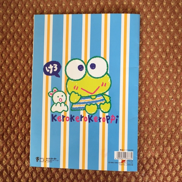 Keroppi Notebook - Picture 2 of 3